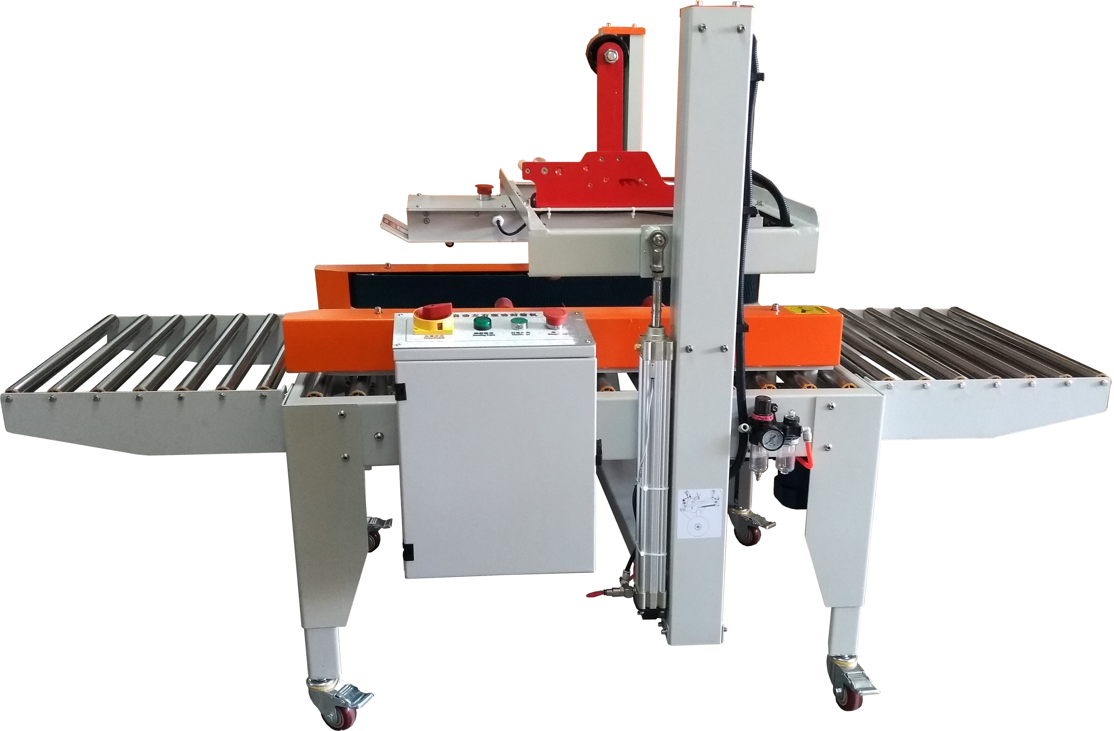 Máquina para Fita Adesiva Automática CM553RL